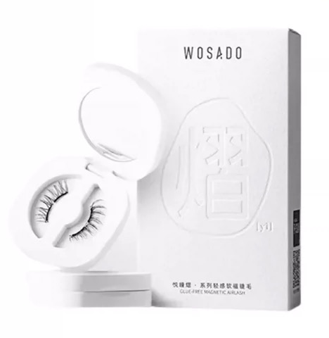 Wosado Double Magnetic Lashes - Diamond Black - KAYSHE